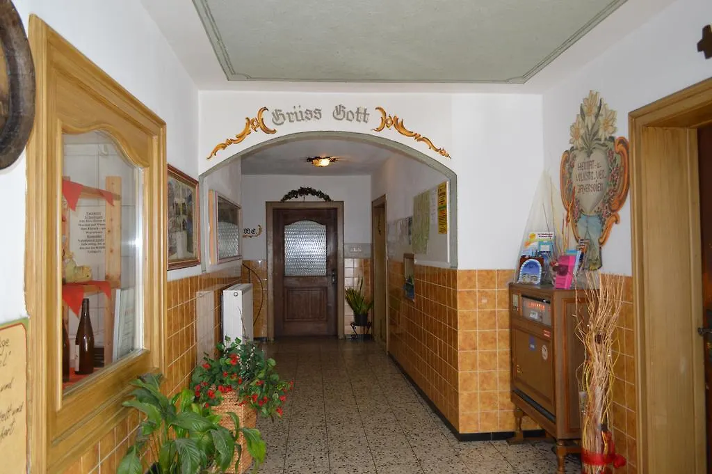 Bayersoier Hof Ξενοδοχείο Bayersoien